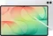 Планшет Samsung Galaxy Tab S12 Ultra 5G 1024 ГБ (Серебристый | Silver)