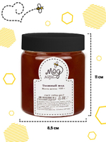 Мёд натуральный таежный, 700 г