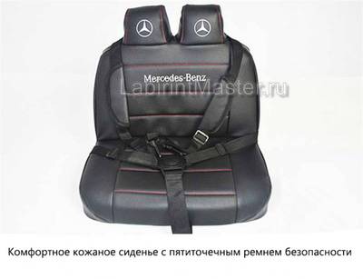 Детский электромобиль "Mercedes-Benz AMG-G 65" чёрный 131*71*65 м