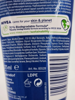 Солнцезащитный крем-гель NIVEA SUN Protect & Dry Touch SPF 30, 175 мл (Германия)