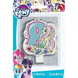 Свеча-цифра "8" My Little Pony 8см
