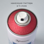 SIANA Effects Аэрозольная эмаль для декора глиттер Сладкая вишня 520мл