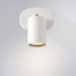 Спот Arte Lamp AQUARIUS A3226AP-1WH, 1хGU10