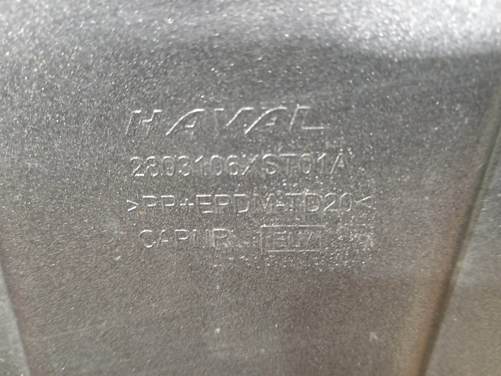 Юбка переднего бампера Haval Jolion 21-нв Б/У Оригинал 2803106XST01A