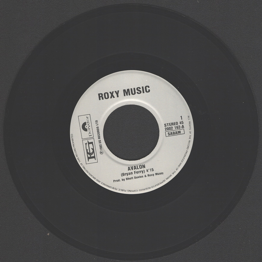 Комплект / Roxy Music (2х7" Vinyl Single)