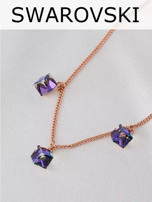 Колье Миражи с фиолетовыми кристаллами-хамелеонами Swarovski