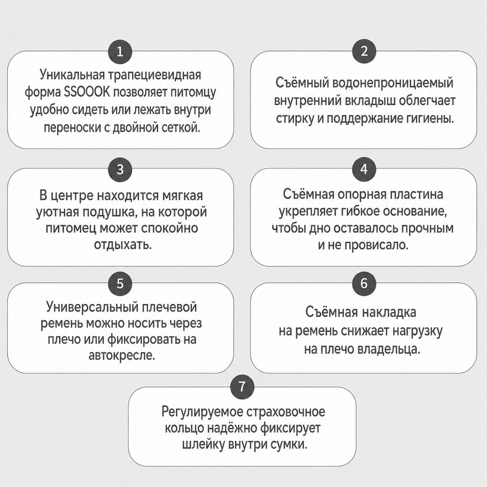 017 Сумка трансформер SSOOOK на каждый день и в путешествие