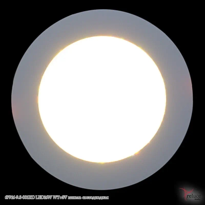 67916-9.0-001RD LED16W WT+SV панель светодиодная Reluce, LED