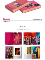 Альбом GIRLS' GENERATION - Holiday Night 6th Album 2 Version SET
