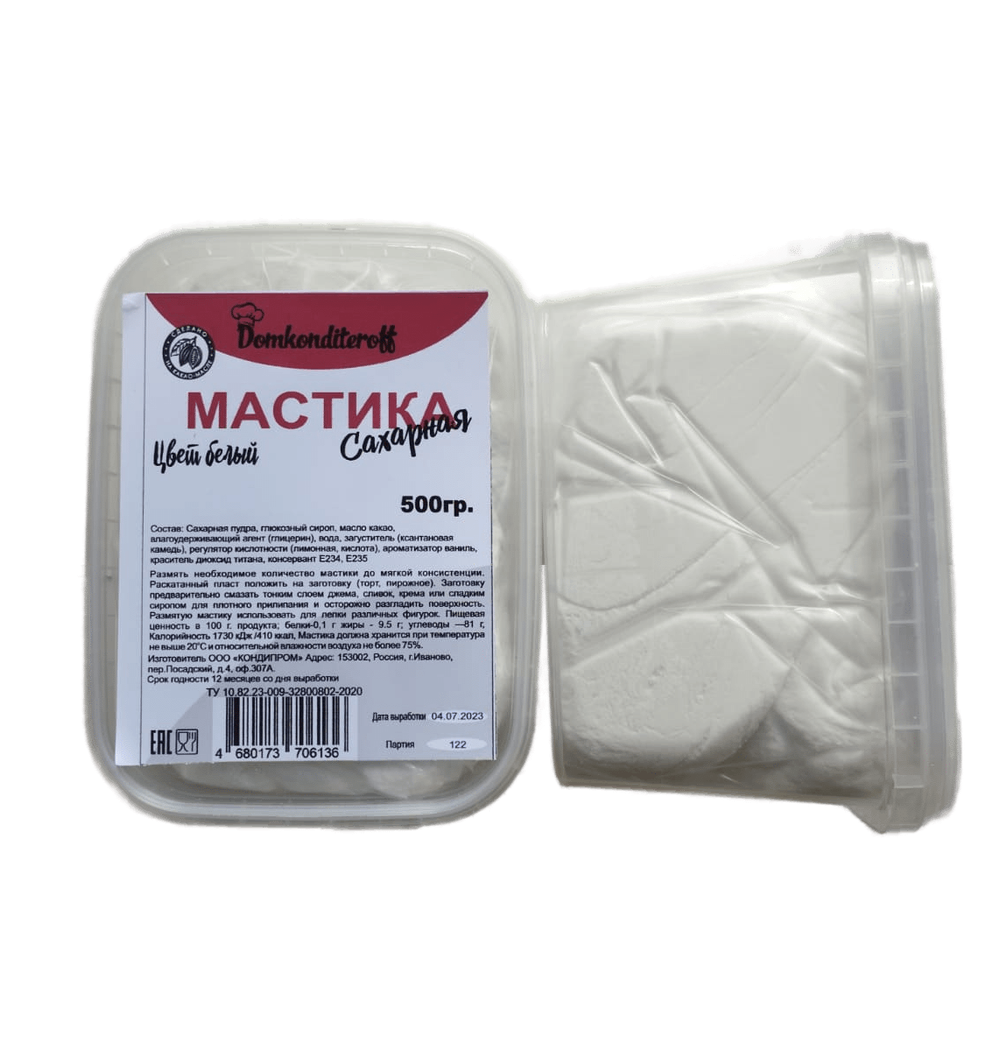 Мастика на какао масле Domkonditeroff 0.5 кг белая