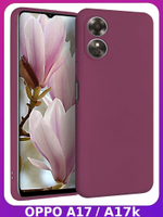 Мягкий Soft Touch чехол из силикона для OPPO A17 / A17K с бархатной подкладкой
