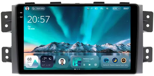 Магнитола для KIA Mohave 1 2008-2017 - Teyes CC4 монитор 9.2" 2K QLED на Android 14, Быстрейшая, Snapdragon 680, DSP, CarPlay, 4G SIM-слот