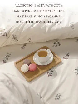 Постельное белье 1.5 спальное простыня 150х215 хлопок Эко