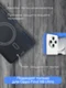 Карбоновый чехол для Oppo Find X8 Ultra with MagSafe Галактика (Galaxy)