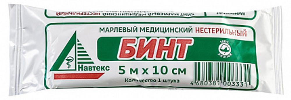 Бинт 5х10 н/стер. пл. 28 г/кв.м, арт. 6498/22, ТДЛ  (800)