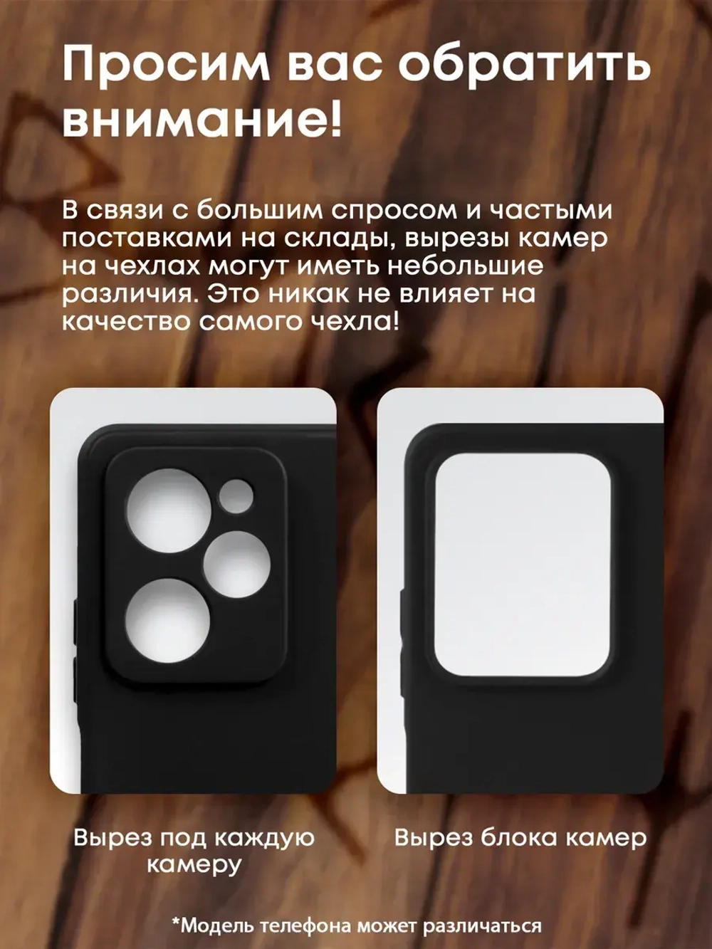 Чехол на iPhone 13 mini с принтом