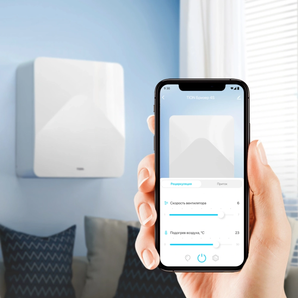 Бризер TION, 4S TS Base