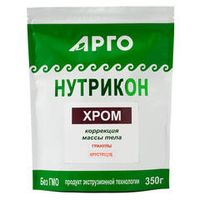 Нутрикон, чаи, коктейли Арго.