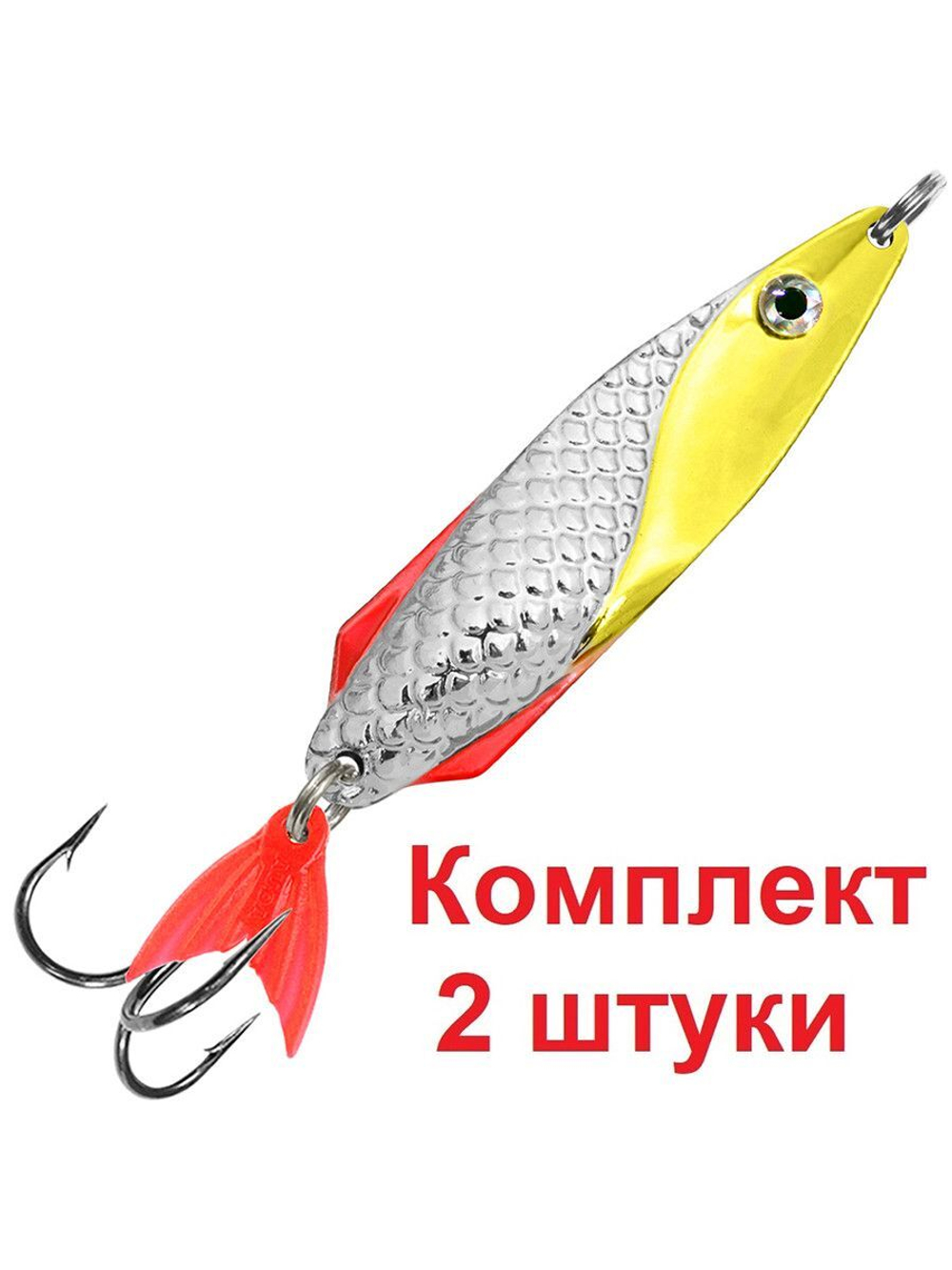 Блесна летняя колебалка ФИНТ 24,0g 03 , 1 шт