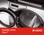 Стиральная машина Asko W6098X.W/1 фото 15