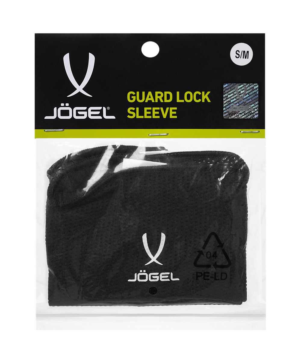 Держатели щитков Guard Lock Sleeve, черный