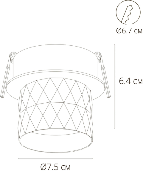 Встраиваемый светильник Arte Lamp FANG A5562PL-1WH