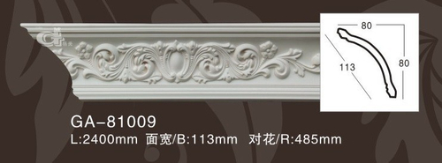 Карниз потолочный GA81009