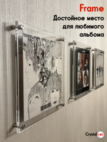 Настенные рамки для пластинок Crystalrec Frame