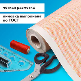 Бумага масштабно-координатная ш-87.8смХ5м 87805