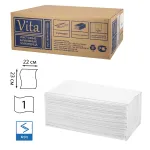 Полотенца бумажные 250 шт., VITA эконом (H3) 1-слой, серые, 20 пачек, 22х23 см, V-сложение,