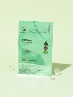 VT Cosmetics Двухступенчатая гидрогелевая маска с микроиглами с ретинолом против морщин и расширенных пор Reti-A Reedle Shot 100 2Step Hydrogel Mask 33 гр