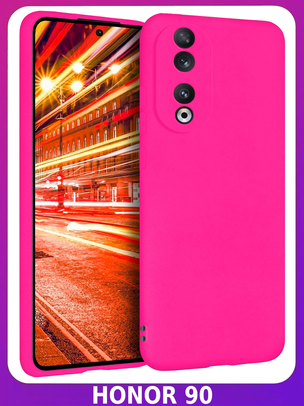 Мягкий Soft Touch чехол из силикона для HONOR 90 (не PRO!) с бархатной подкладкой