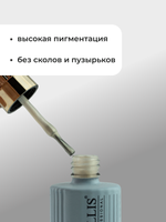 Capellis Гель лак для ногтей Thread Base №12 15мл