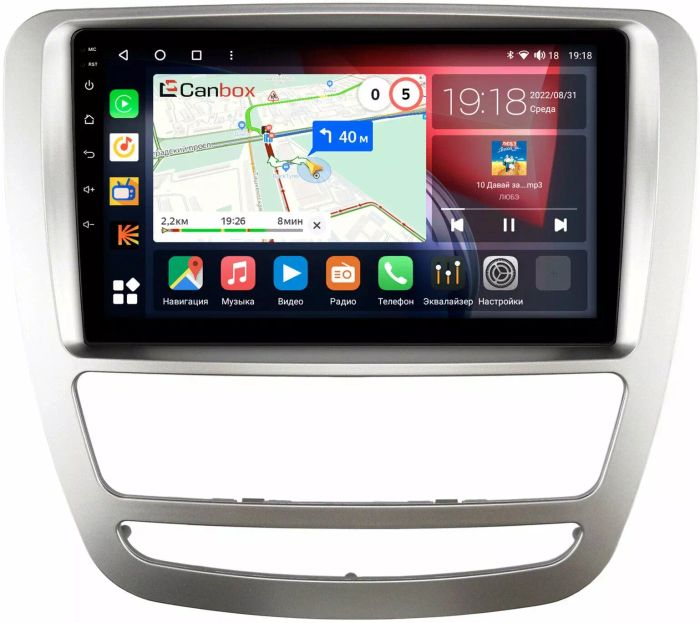 Магнитола для Sollers ST6 (взамен монохром экрана), JAC T6 - Canbox 9-4282 Qled, Android 10, Быстрая, SIM-слот