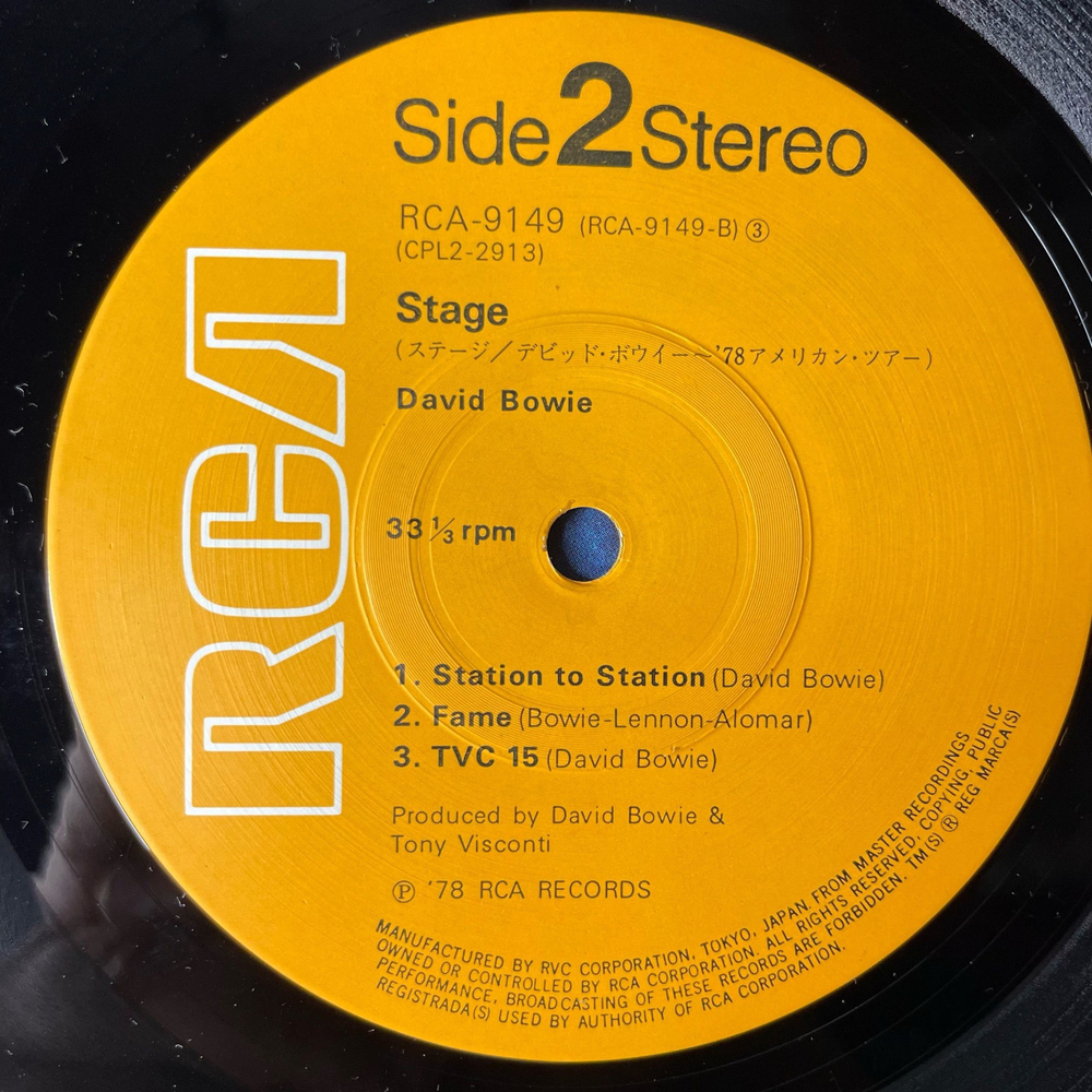 Винтажная виниловая пластинка LP David Bowie Stage (Япония 1978) (Без Оби)