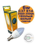Светодиодная Led Лампа С37 Е14 6W тёпл