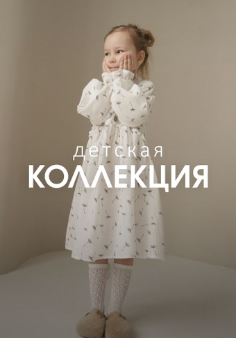 Каталог