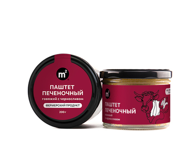 Паштет печеночный с черносливом из органической говяжьей печени, со сливочным маслом, "Ферма М2", 200 г