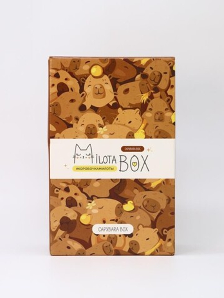 MilotaBox mini Capybara BOX