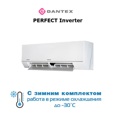 Dantex RK-12PDMI / RK-12PDMIE / -30 кондиционер с зимним комплектом