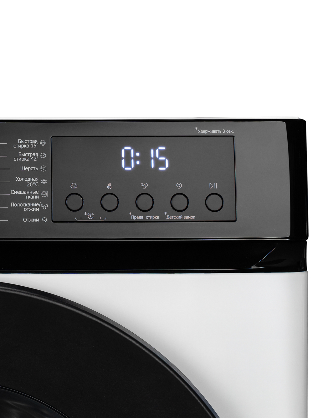Delonghi ALBA LA 10754 VI