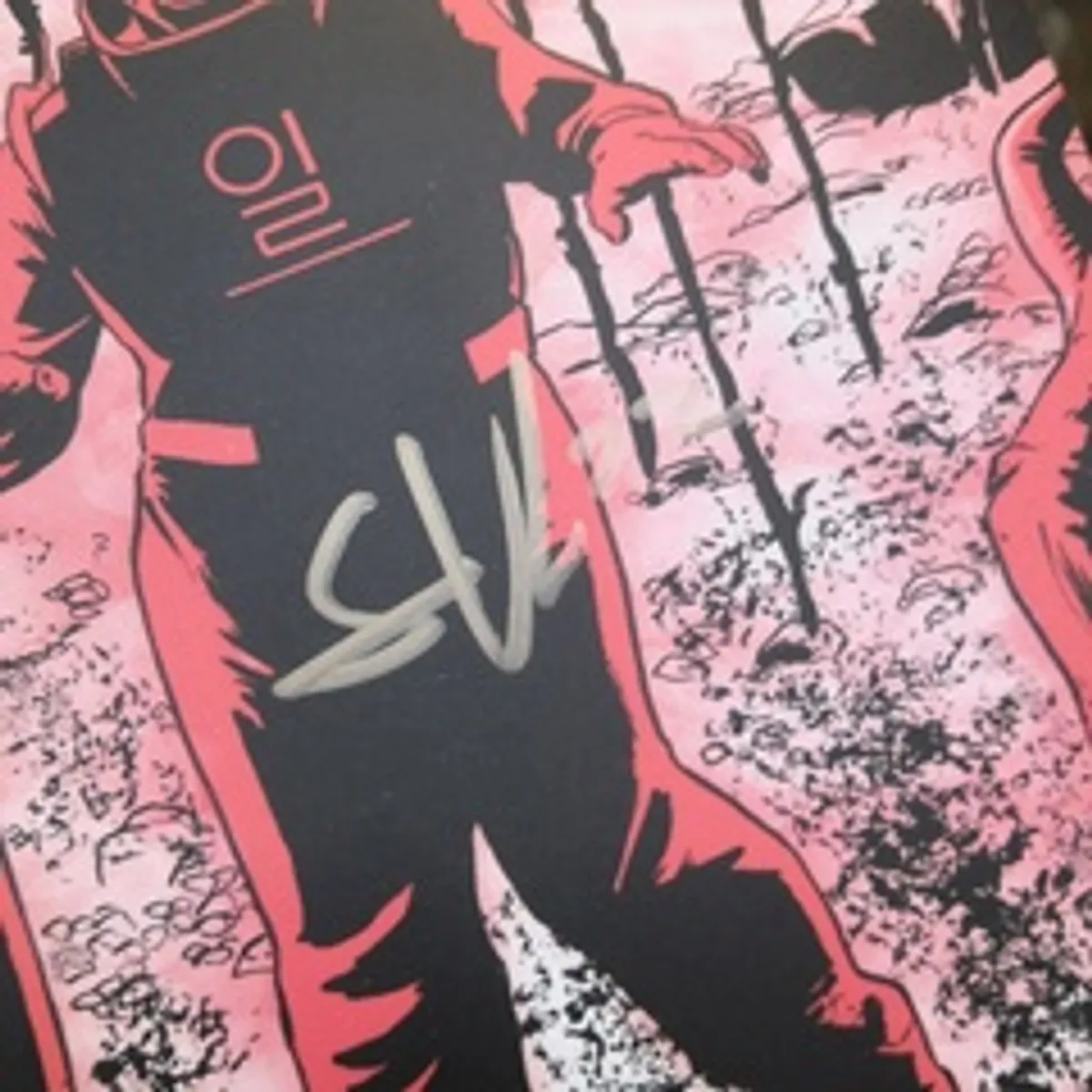 Ghost Planet #1 (One Shot) (Cover Exc) (с автографом Sean Von Gorman)