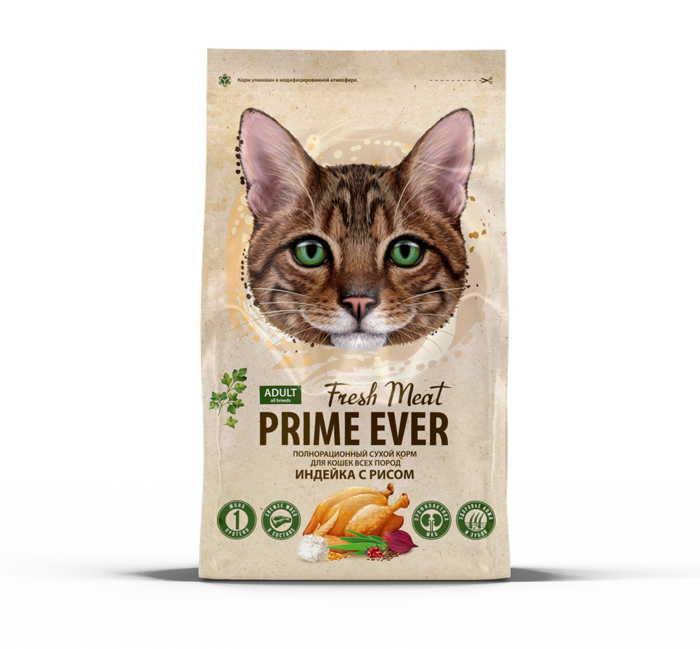 Prime Ever VET Hepatic влажный диетический корм для поддержания функции печени диета для собак  0,1 кг