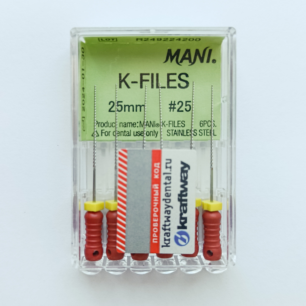 K-File Mani