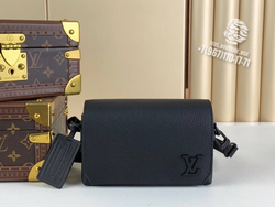 Сумка через плечо/мессенджер Louis Vuitton Fastline Wearable