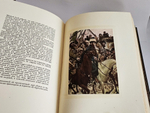 "Хаджи - Мурат. С иллюстрациями Е.Е. Лансере". Л.Н. Толстой. 1918 г.