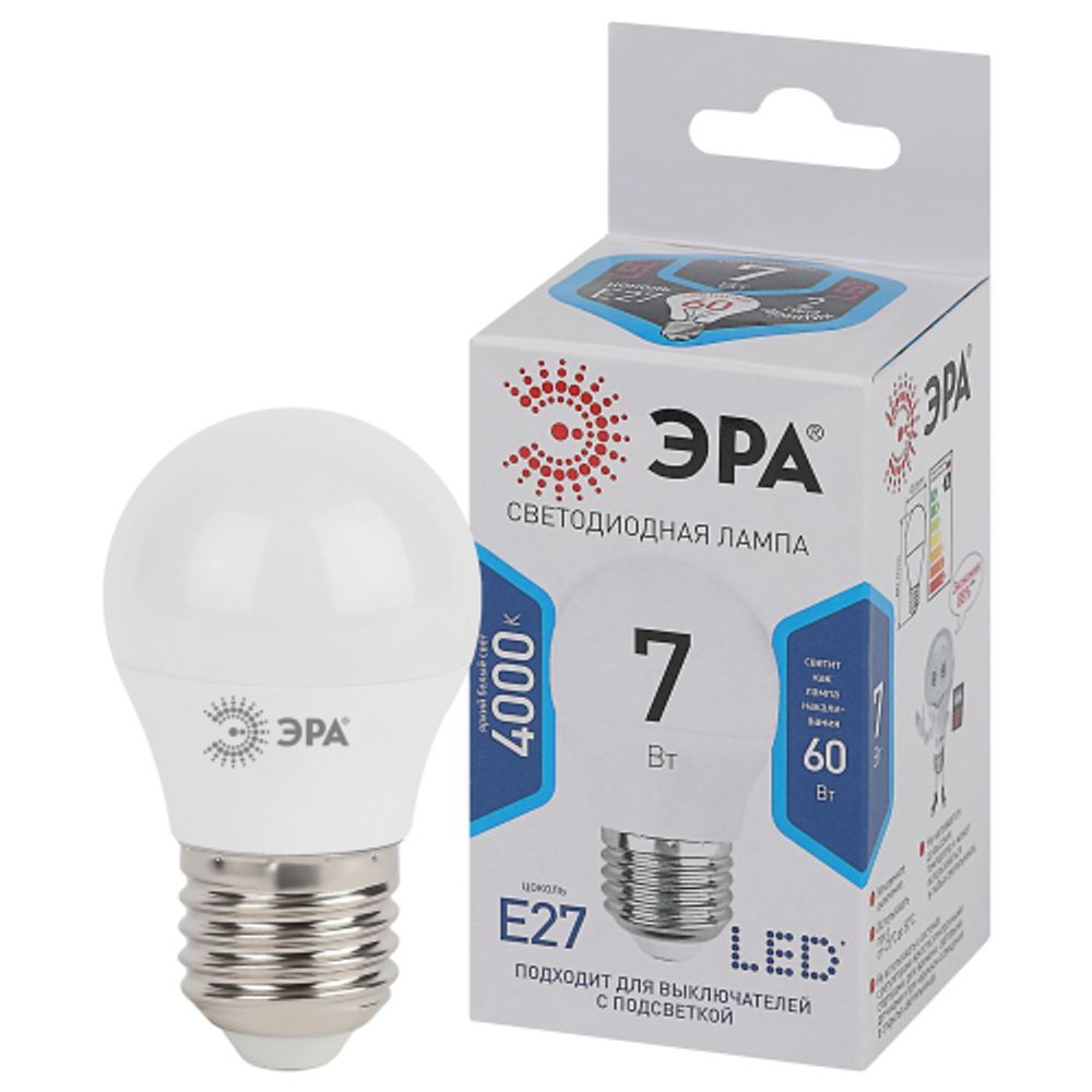 Лампа светодиодная ЭРА STD LED P45-7W-840-E27 7Вт шар нейтральный белый свет Е27 | Без бренда