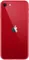 Apple iPhone SE 2022 256Gb PRODUCT(RED) Красный A2595