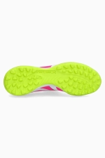 Сороконожки adidas Predator League FT TF - белый