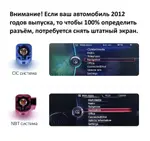 Магнитола для BMW 5-серия F10 2013-2017 NBT - RDL-1288 монитор 12.3" на Android 13, Быстрая, CarPlay, 4G SIM-слот